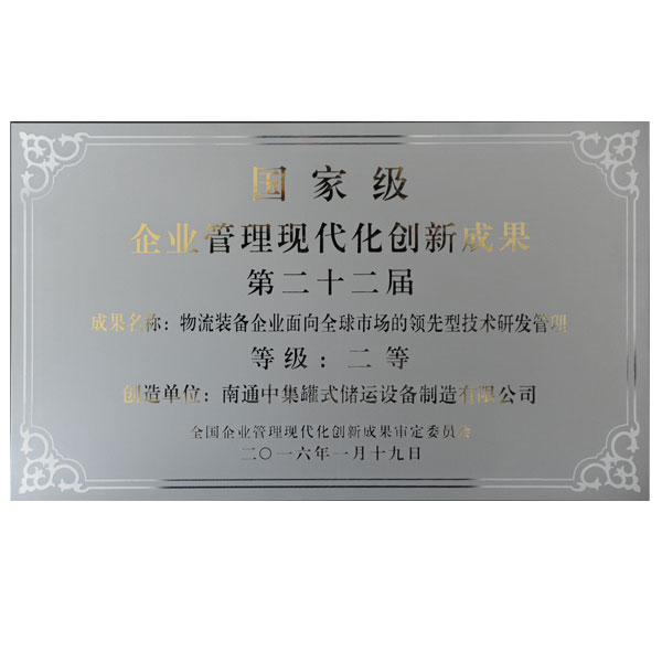 ����- long8(����)Ψһ�ٷ���վ