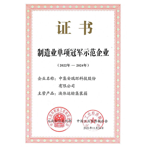 ����- long8(����)Ψһ�ٷ���վ