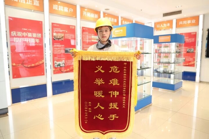 ���ܿڰ䲼�����������������¾���ˮŮ�� | ���� long8ӿ�ֺ��˹���